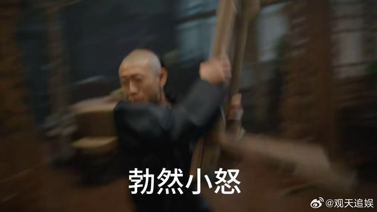 张一山演争吵戏面相都变了 这吵架戏真的绝，张一山面相都跟着变，和谭卓吵了五分钟看