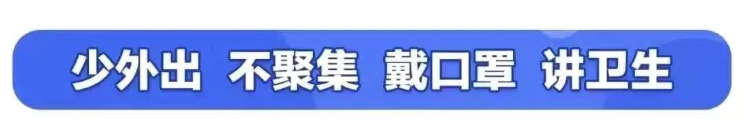 [抚州发布]新华每日电讯报道！抚州，战“疫”有“良方”！
