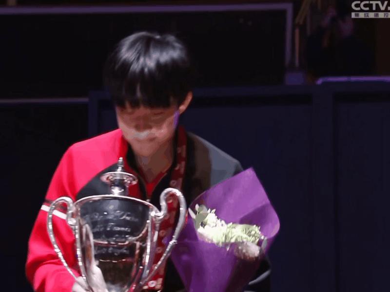 王楚钦冠军恭喜王楚钦🏆 ​​​
