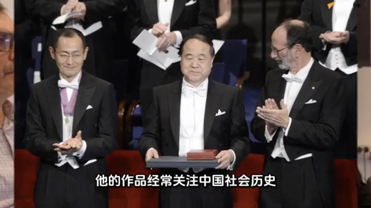 莫言来到俄罗斯：诺贝尔文学奖作家与俄罗斯读者见面

俄罗斯卫星通讯社 2026年