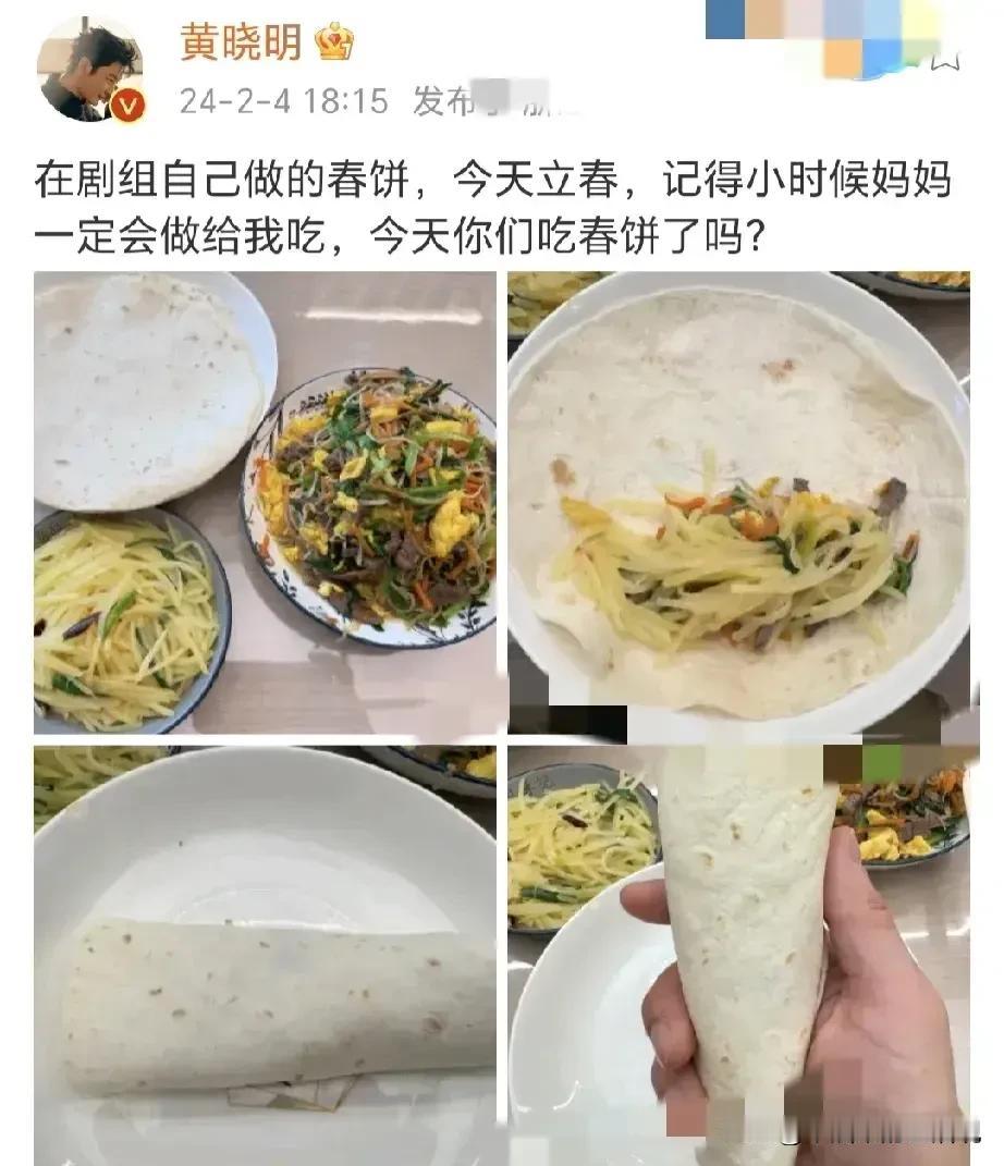 #天南地北大拜年# 一起领红包>黄晓明，你这是要馋哭隔壁小孩吗？立春他在剧组自己