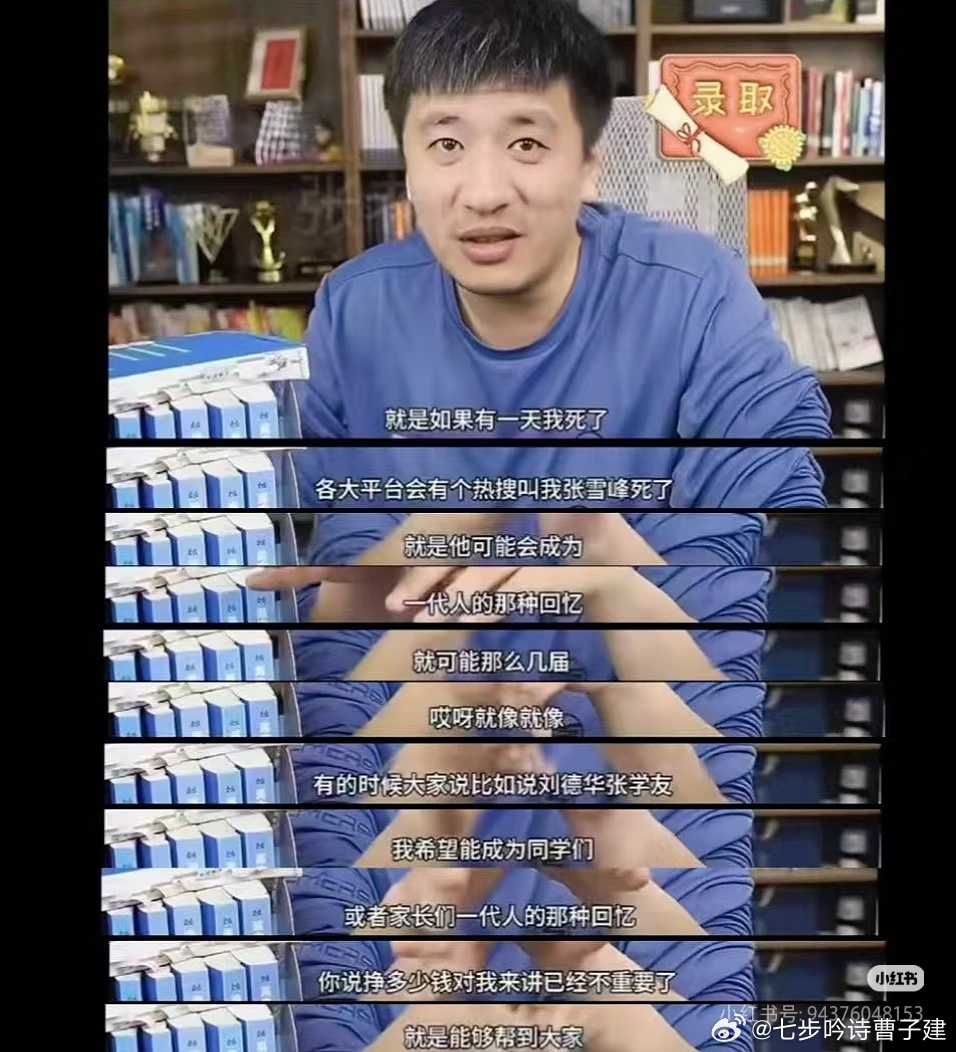 能帮到大家是最重要的 