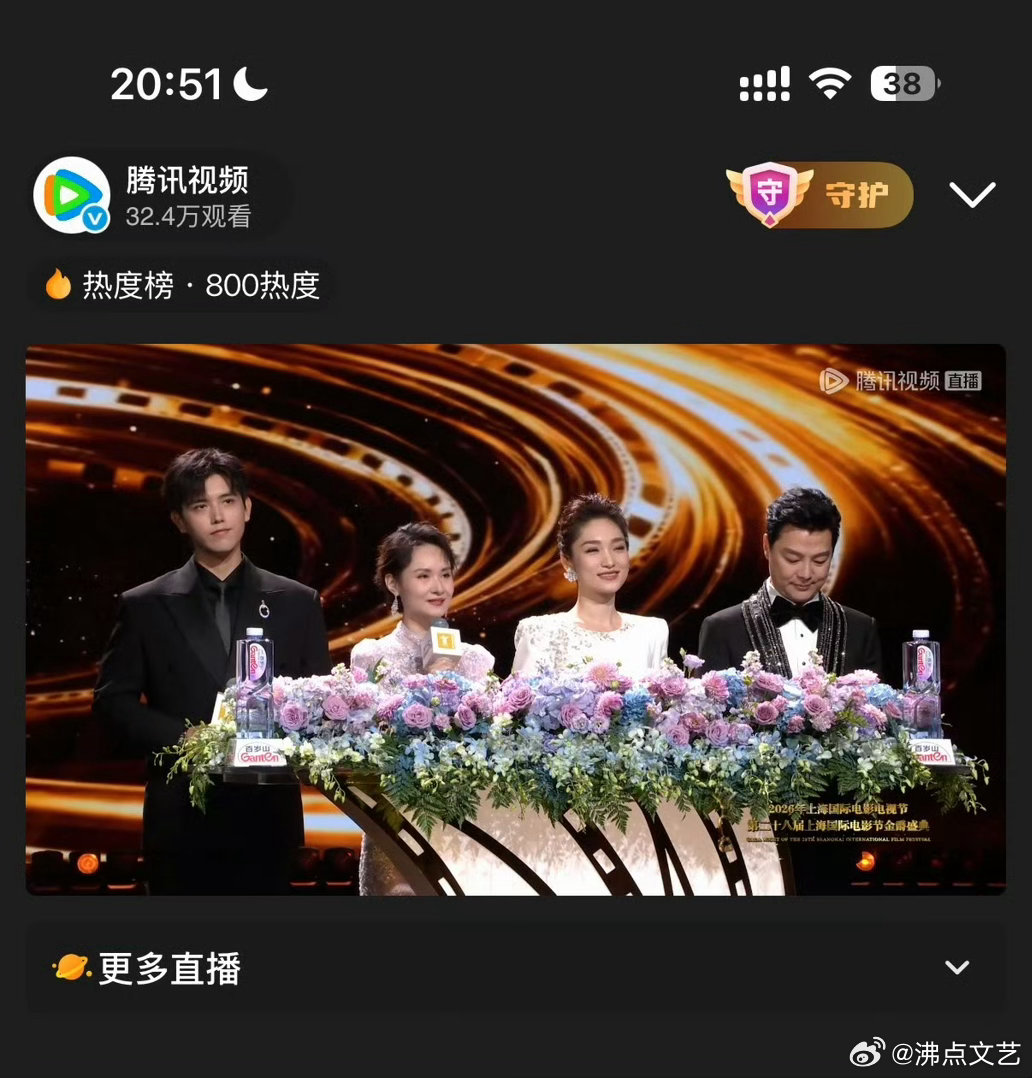 陈飞宇主持能力陈飞宇主持功底面对不同年龄、不同资历嘉宾都能顺畅交流，陈飞宇主持功