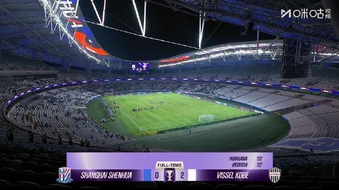 上海申花0比2神户胜利船 亚冠精英联赛东亚区第5轮，申花主场0-2不敌神户，井手
