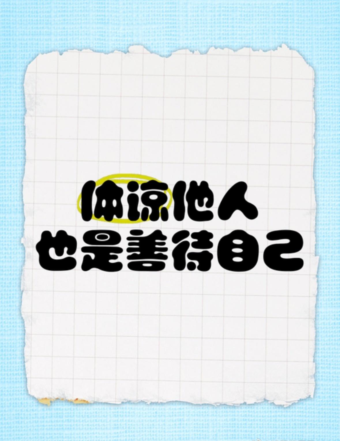 让骑手干等确实不妥
谋生皆不易
都是讨生活的人
不是应该互相体谅吗