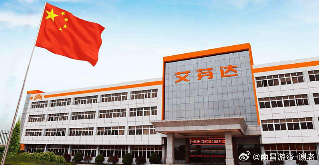 新上市的大哥这大门还不错，比十倍龙头强多了 ​​​