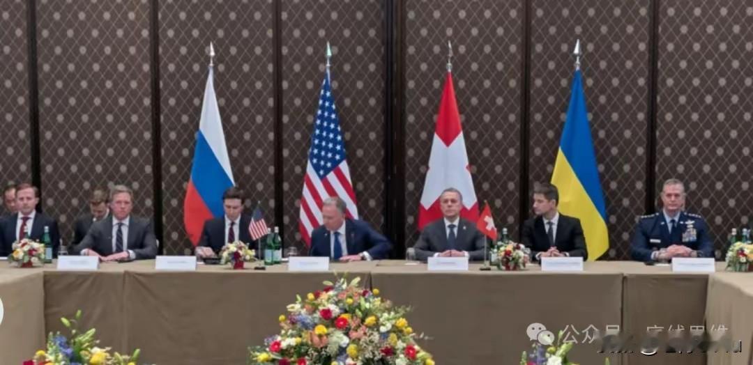 2026年2月24日俄乌战争四周
年，各方陷战场与谈判泥潭；2月17-18日美俄
