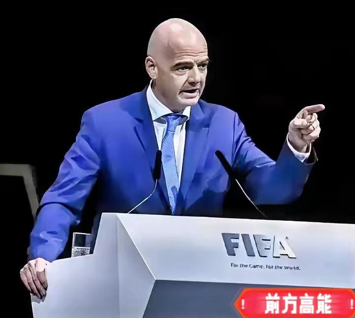 快讯！国际足联（FIFA）又搞“新动作”，引发不满！国际足联宣布，2026年世界