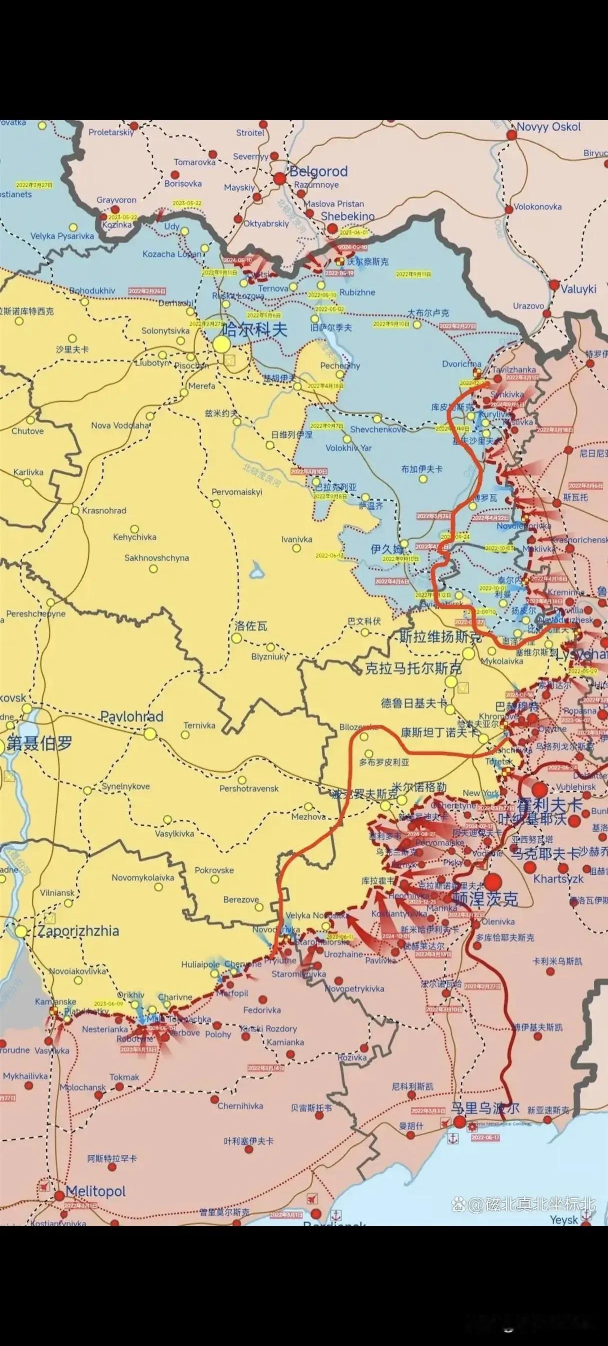 红军村掉了的话，这个是好事啊。
   我们来看看，从北到南。乌克兰沃尔昌斯克、库