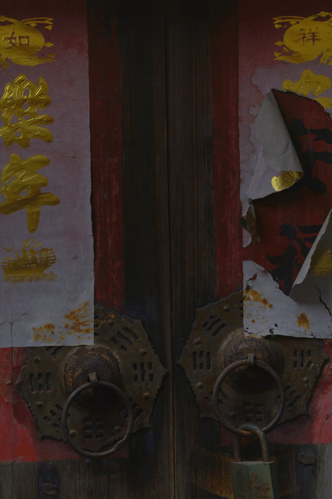 *在路上*埭美古民居...始建于明景泰五年（1450年），由开基祖陈仕进～开漳圣