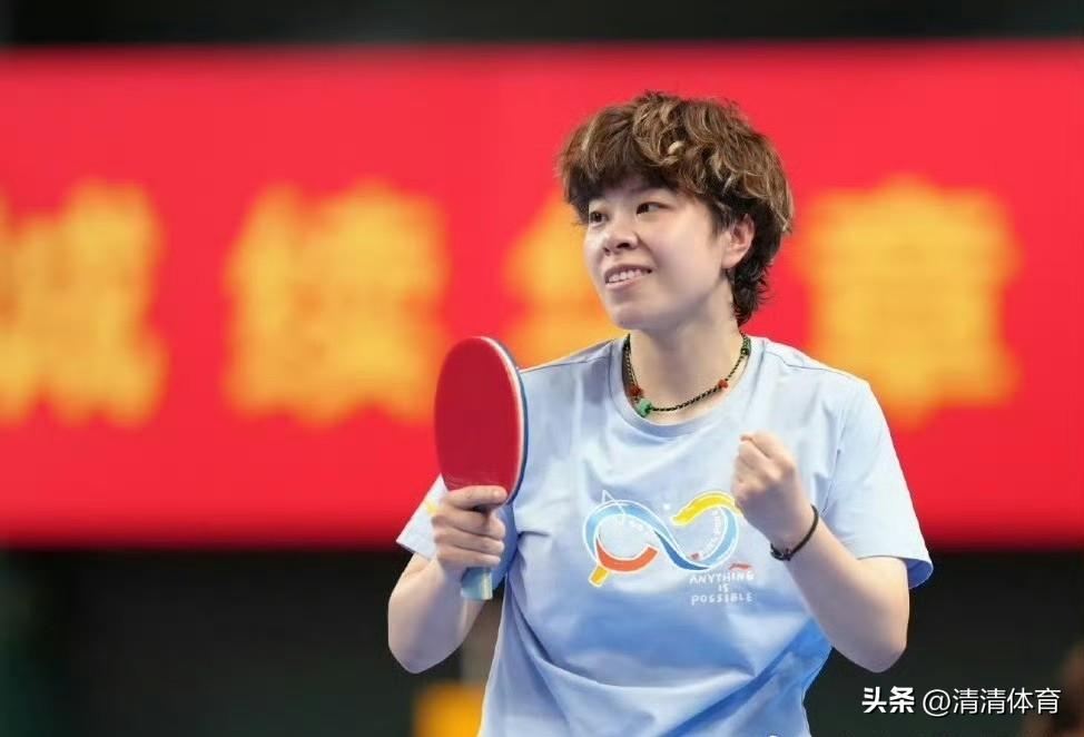 果然没猜错，就是大迪！王艺迪斩获国乒女队伦敦世乒赛团体赛第三次选拔赛冠军🏆，正