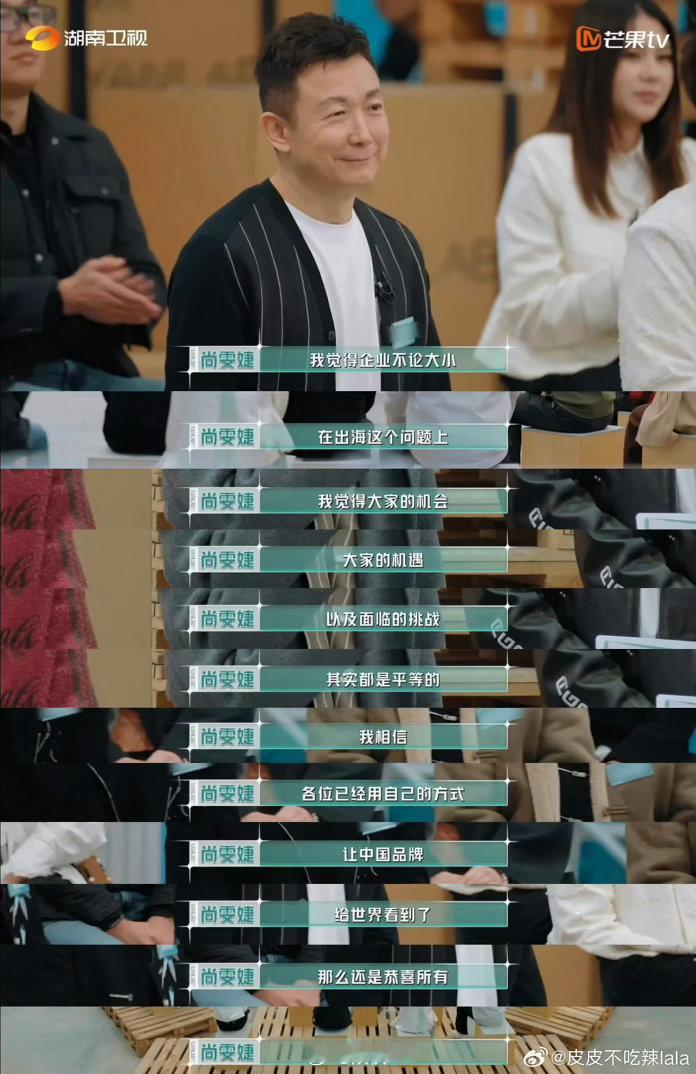 尚雯婕文化工作者有文化的含金量 “文化工作者要有文化”含金量还在持续上升！尚雯婕