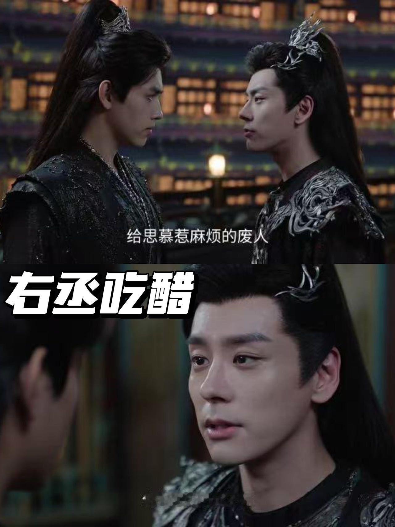 正主撒糖唯粉cp粉表情特写演 娱 乐 圈 生 态 演 的 惟 妙 惟 肖，cp粉