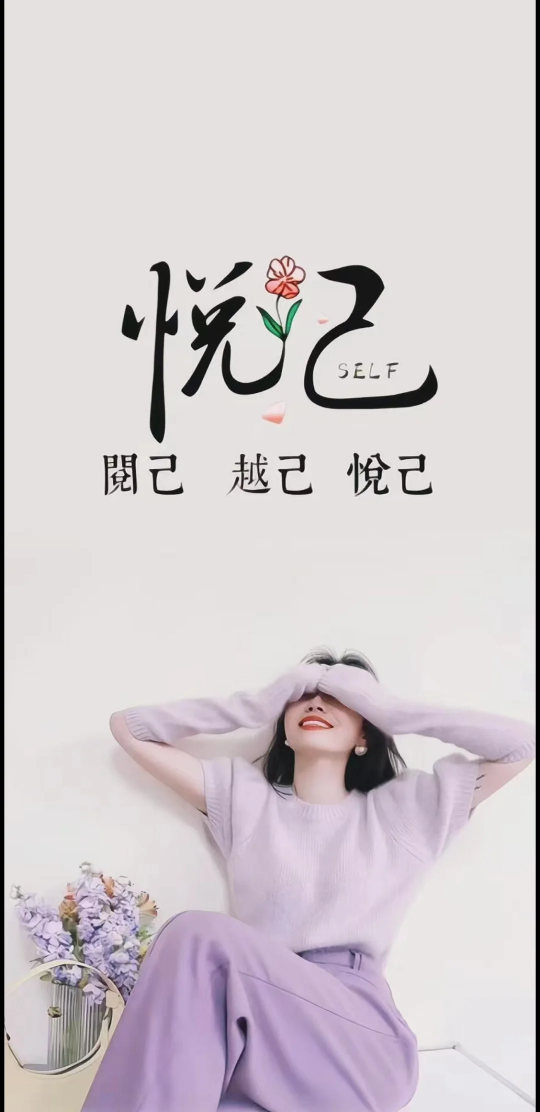 对人的失望