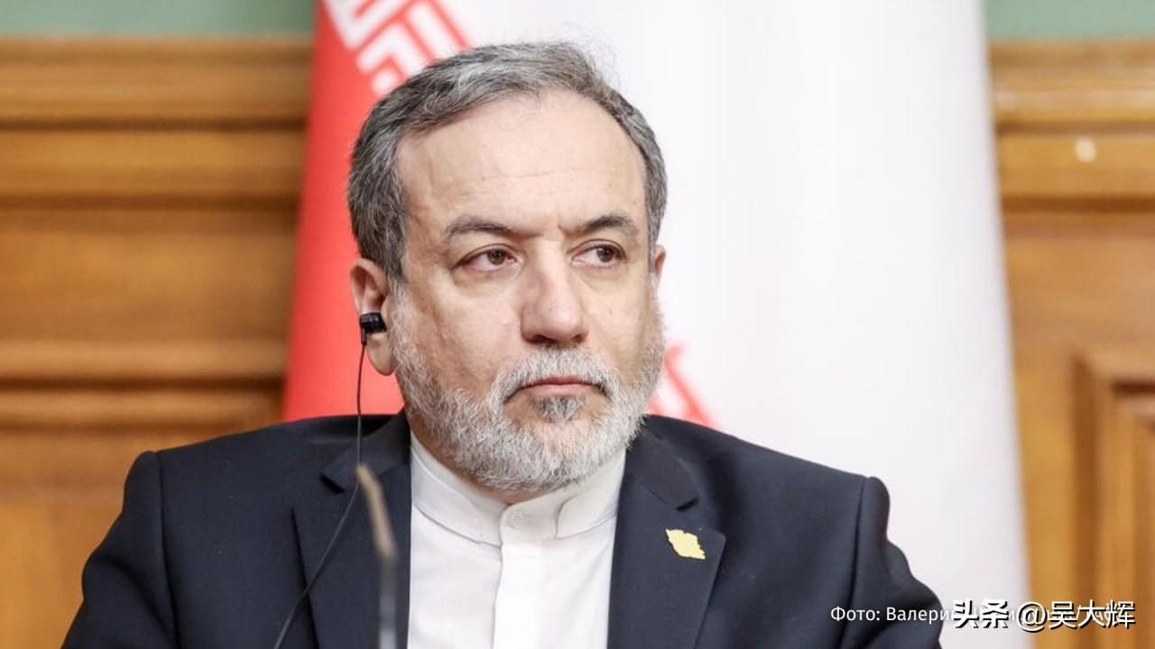 阿拉格齐：德黑兰未请求美国停火，伊朗将自卫到底

伊朗外长阿拉格齐表示，德黑兰未