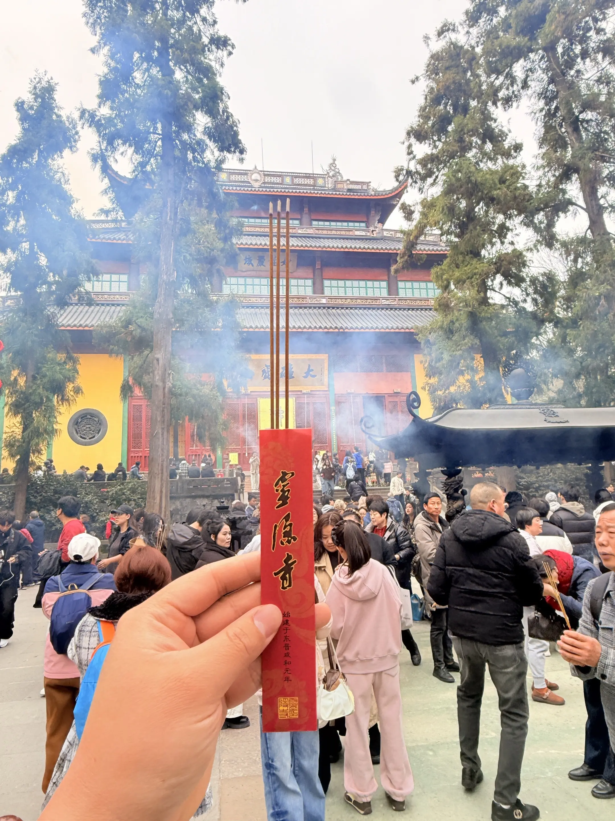 你一定要记住，能力的背后是能量，能量的背后是德行，德行的背后是利他，而...