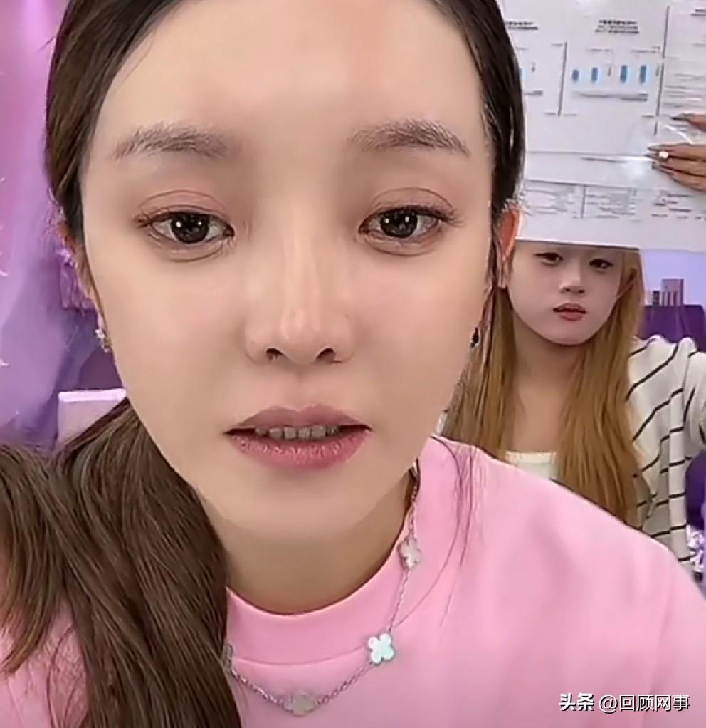 崔阿扎回应怀孕带货节奏，工作我会忘记焦虑，躺平我会生病！

          