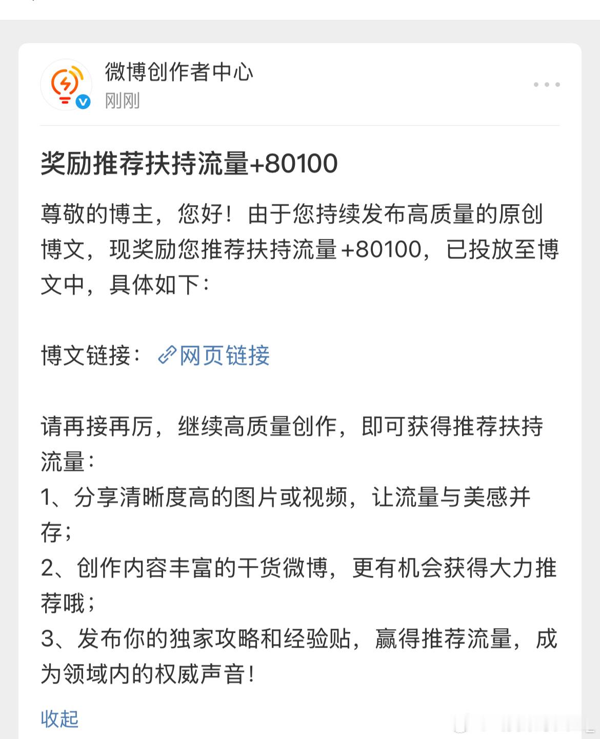 最好的鱼丝 ​​​