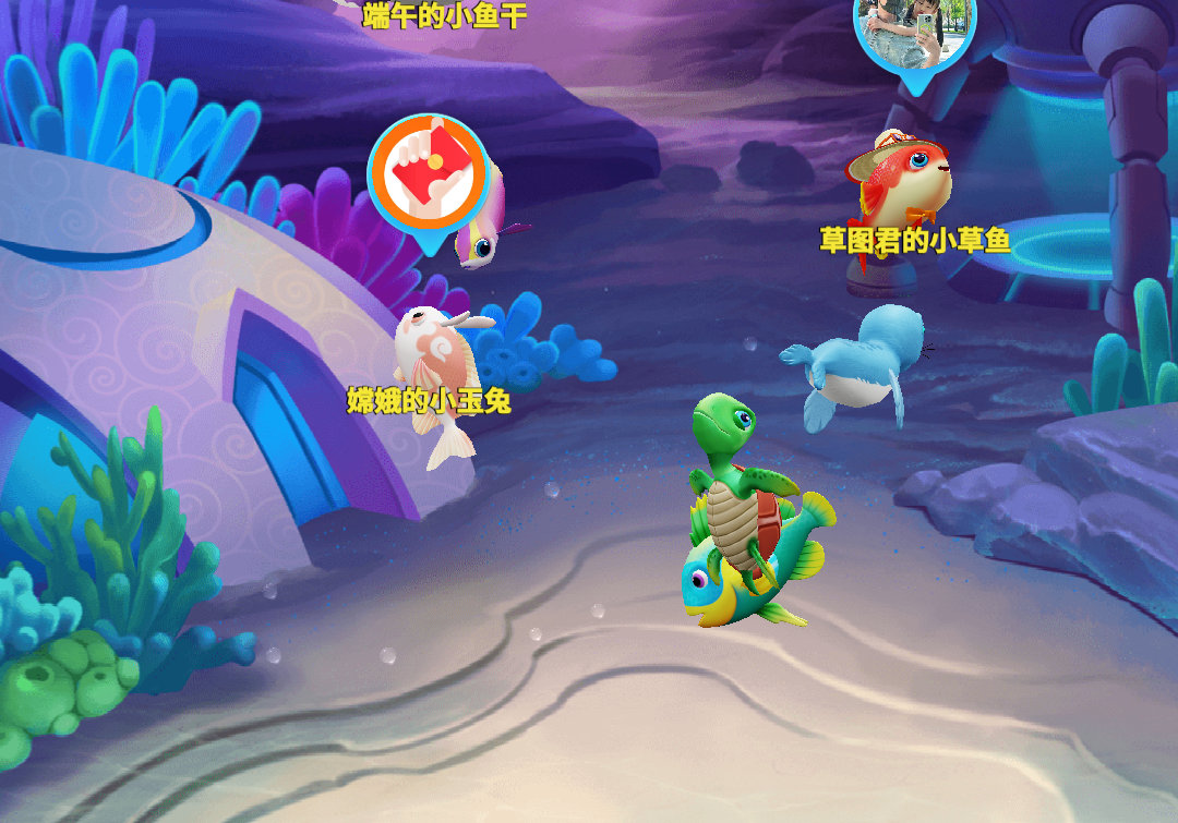 去看海吧，让海风传递温柔的欢喜，所有的可爱跑出来晒太阳~这是渔场网页链接