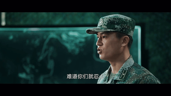 欧豪第一集差点大结局刚开播就孤立无援，第一集差点直接迎来大结局，太刺激了！欧豪演