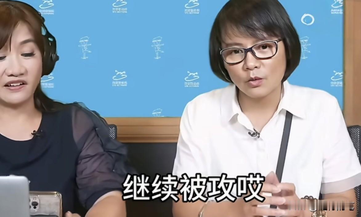 退休还要被绿营针对，拿退休金来威胁，欧桂芝老师太难了。

自从8月1日正式退休之
