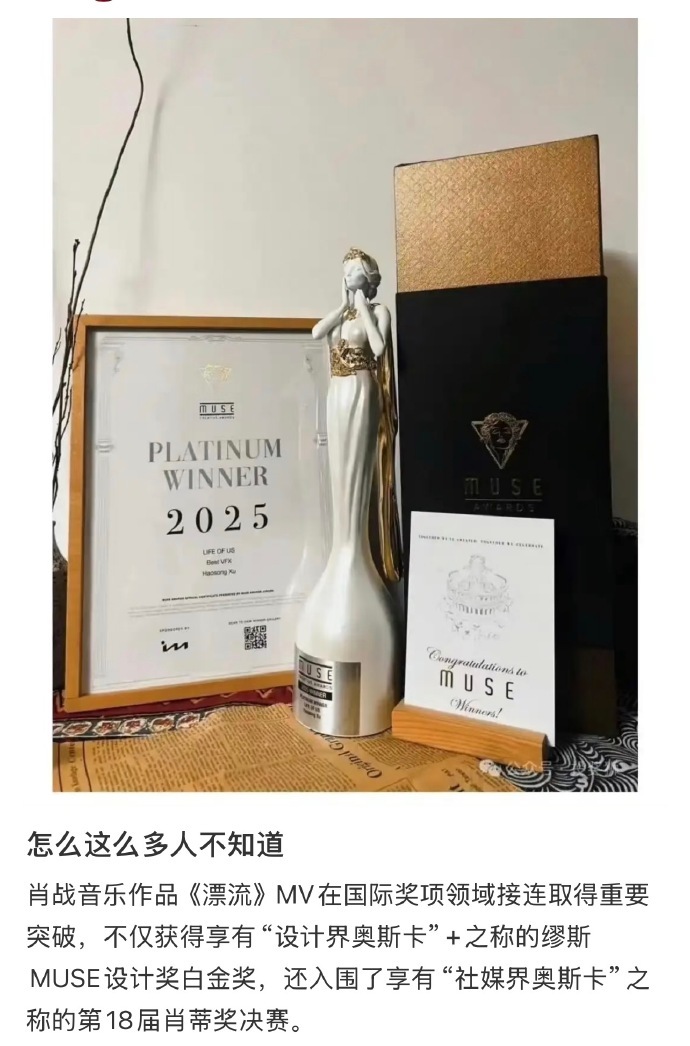肖战全能成这样肖战做演员做歌手都精彩既能在荧幕里塑造经典角色，又能在舞台上放声开
