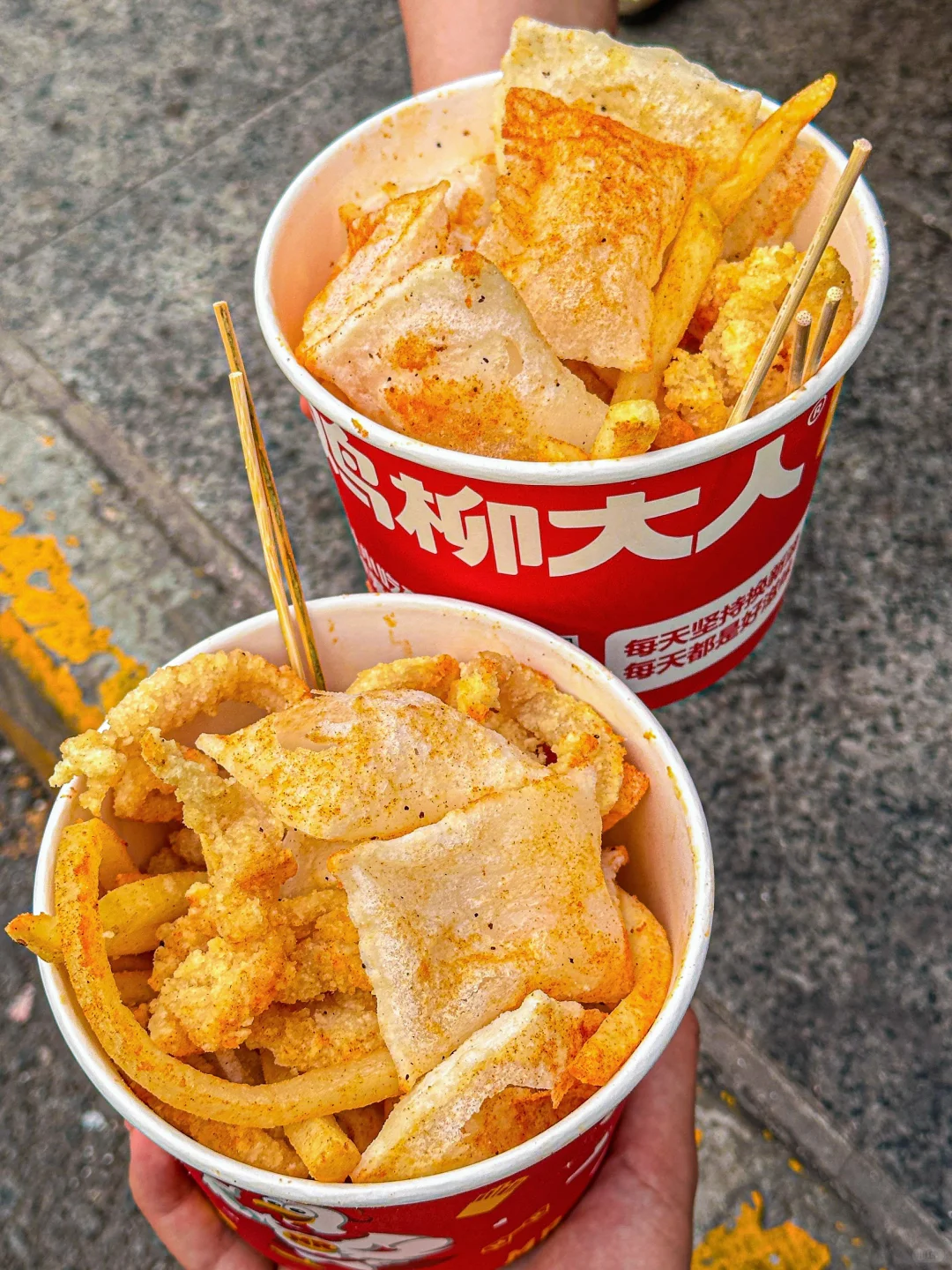 张家口新开的！！鸡柳大人