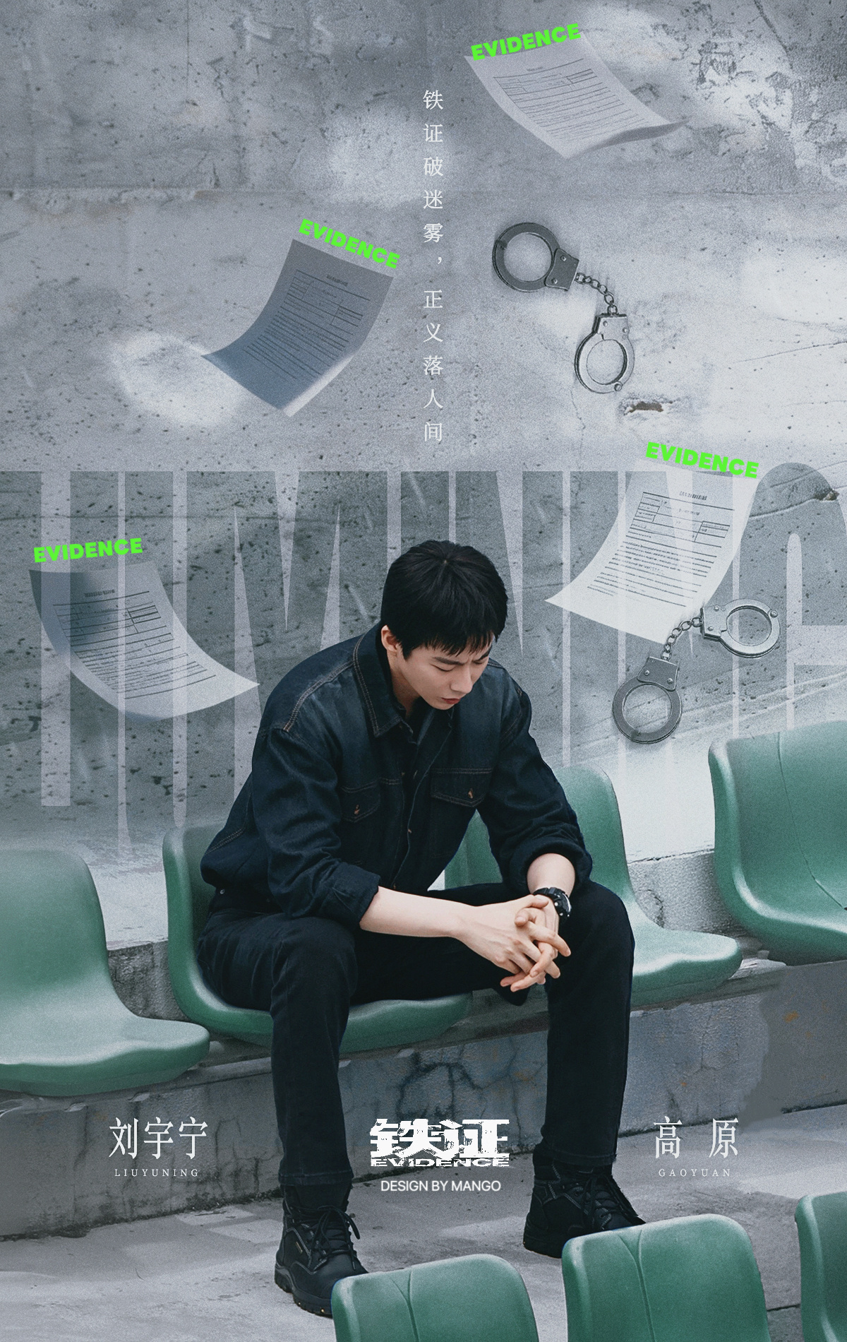 摩登兄弟  别着急～先宠铁证，后面的排队排队我家孩子现在正在享受现代戏带来的体验