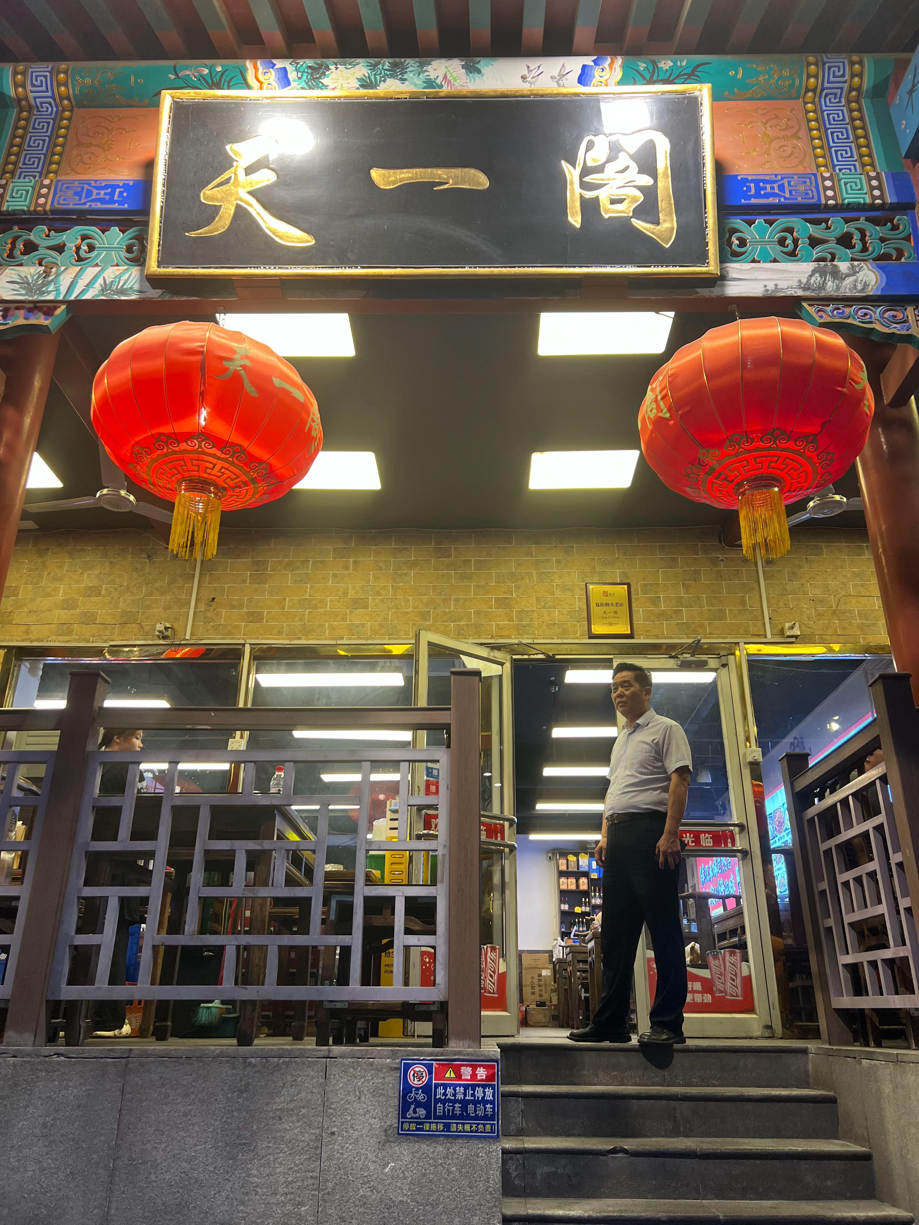 情绪稳、做事稳、节奏稳，越是大事越要沉住气。  ​​​