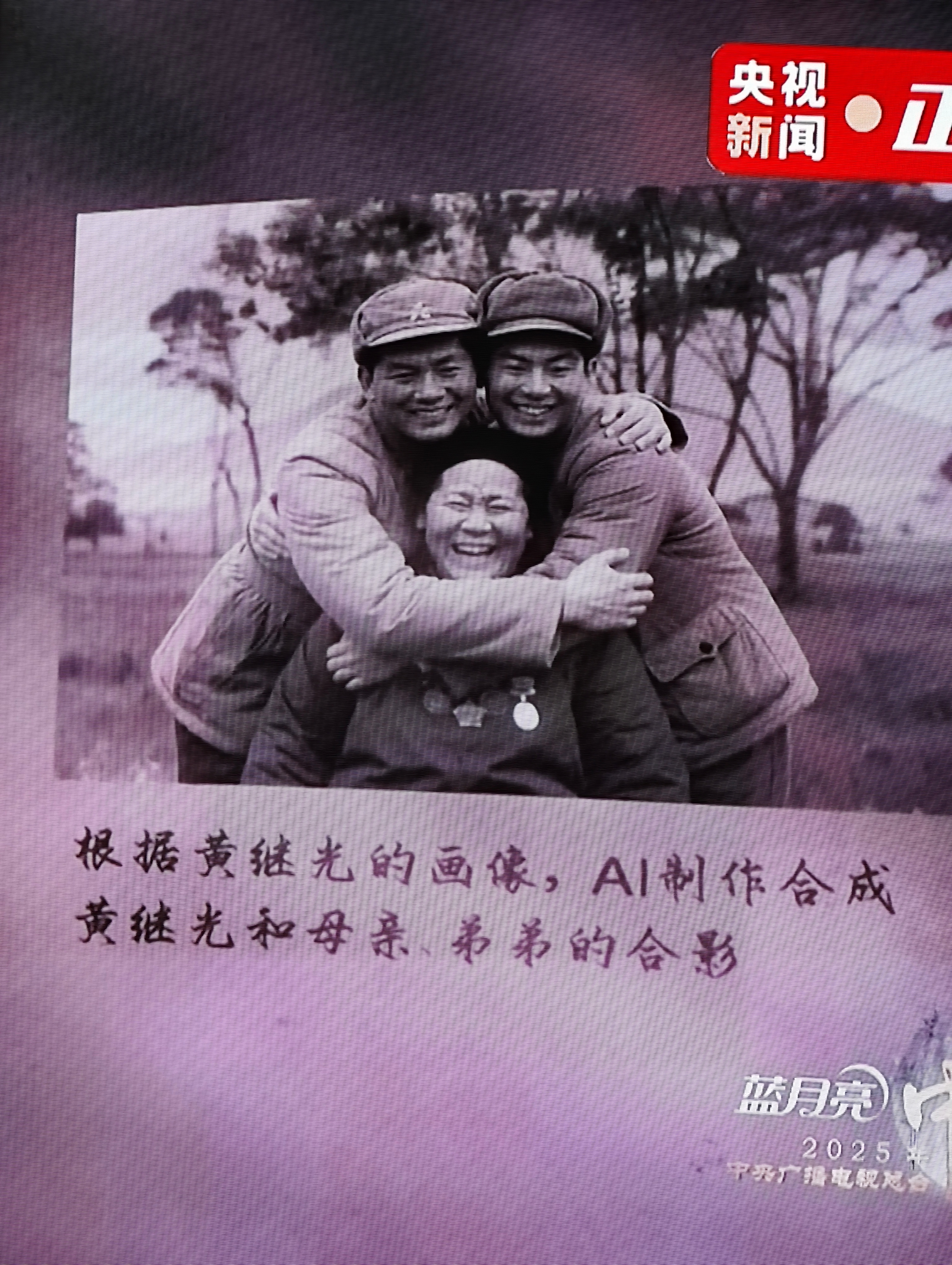 黄继光，邱少云，杨根思，罗盛教。。。小时候这些英雄事迹就出现在课本上，但也只在课