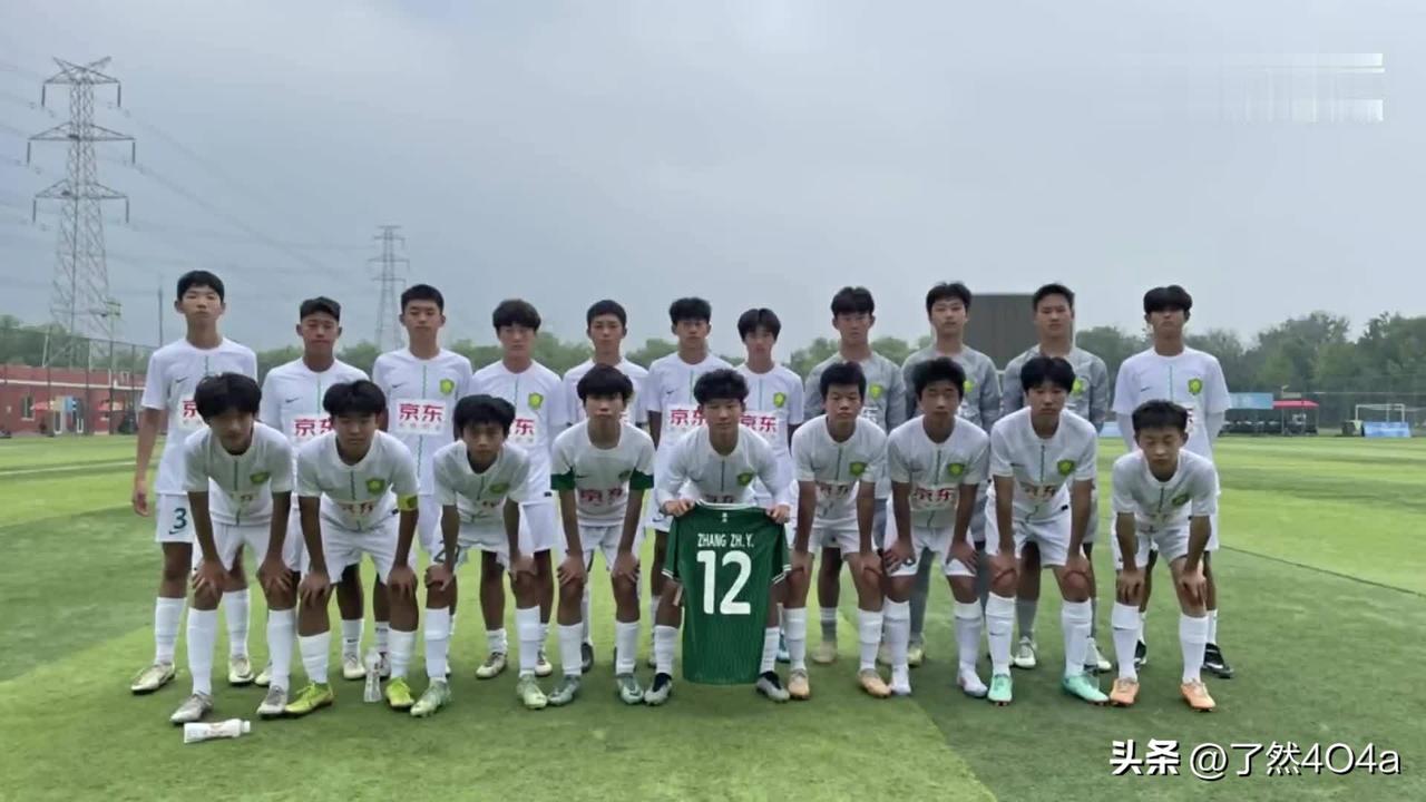 点球大战击败英超豪门梯队，中国U12少年队如何实现六战全胜夺冠？
6月2日，在意