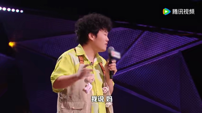 原来我和妈妈共同参与了彼此的25岁脱口秀和Ta的朋友们赵越这段回应太有巧思，妈妈