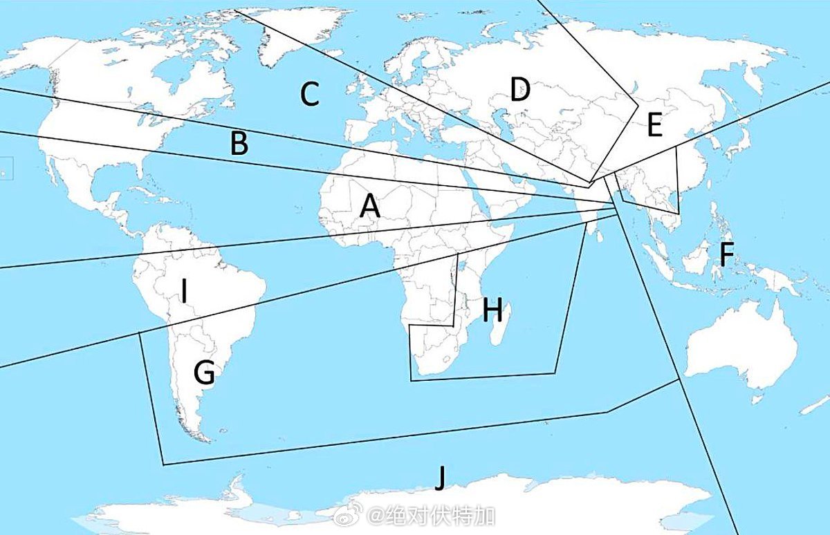 这题谁想出来的：如果你再次投胎到一个区里，你选哪个？世界地理 社会学 迷惑行为大