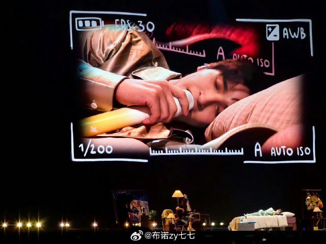 张远谁家的演唱会是这视角张远演唱会男友视角近距离感受歌手魅力！张远演唱会男友视角
