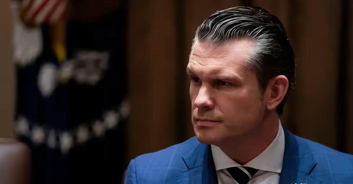 美国防长：当前局势堪比二战前夕
​​美国国防部长海格赛斯表示，当前时刻与第二次世