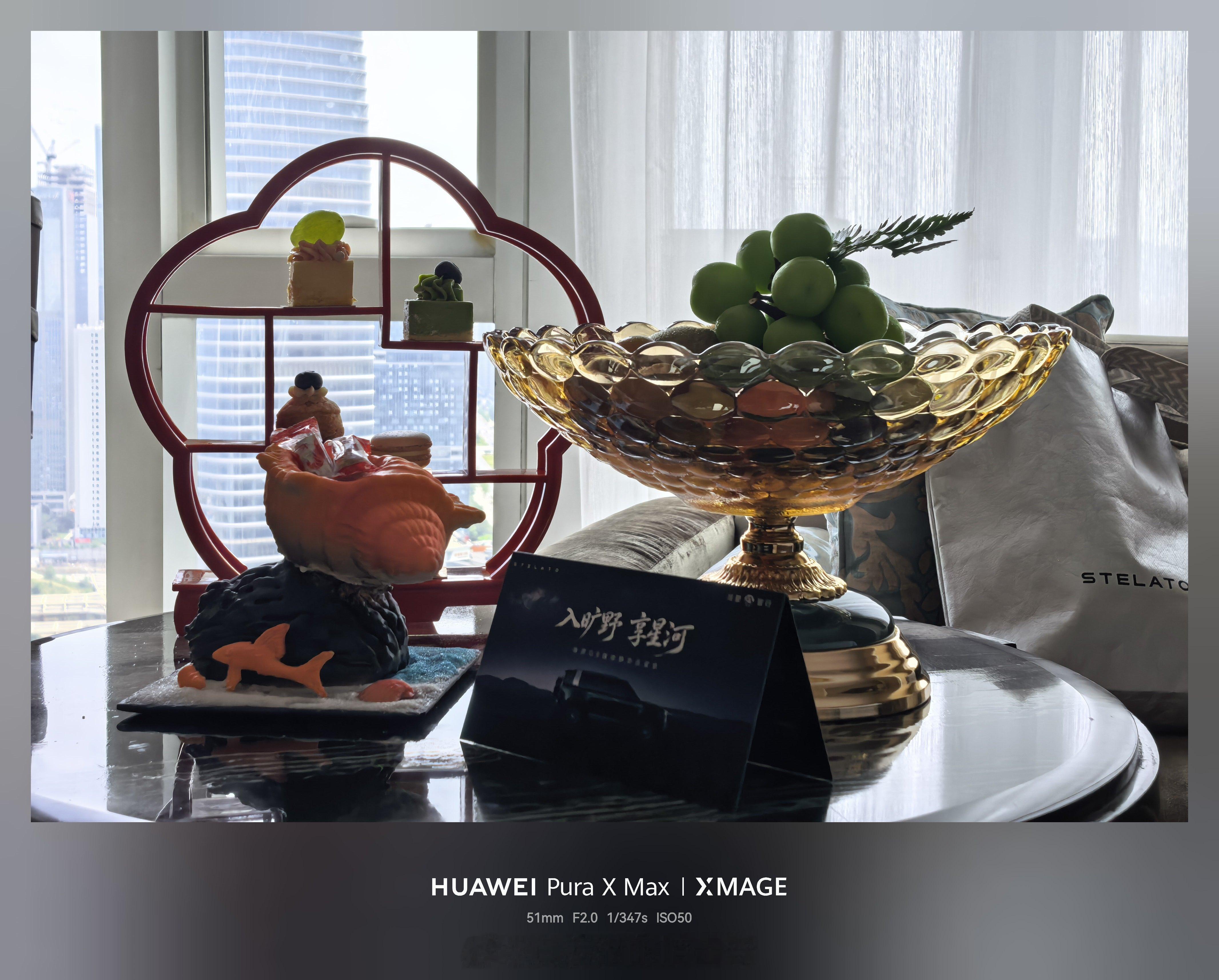 来看看享界G9你们猜猜这车多少钱起？我现在还没看到任何资料，我猜是44.98万元