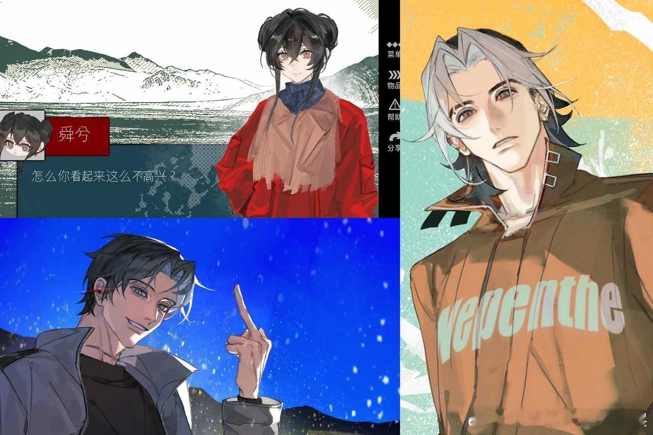【】是最近画的家里三人组🙌🏻想问问大家看脸的第一印象或者动物塑 