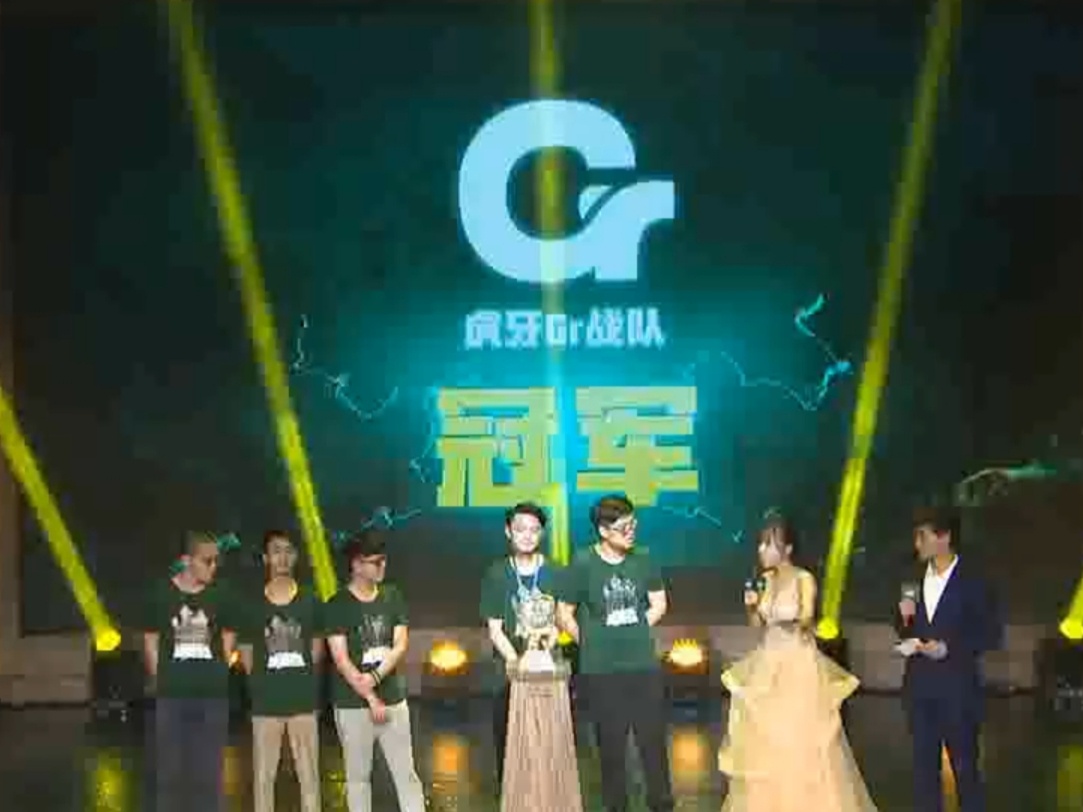 第五人格赛事[超话] 七年庆典，八届深渊〈COA1-COA8冠军队伍汇总〉COA
