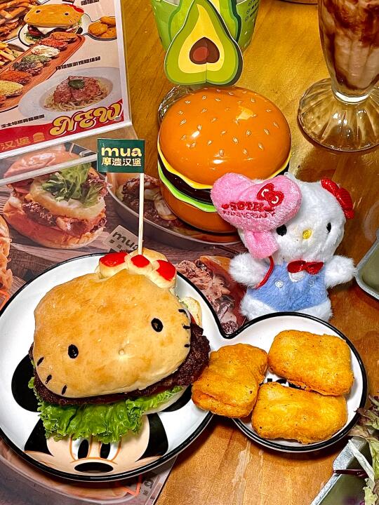 福州的！Kitty汉堡🍔！太可爱啦🎀！！