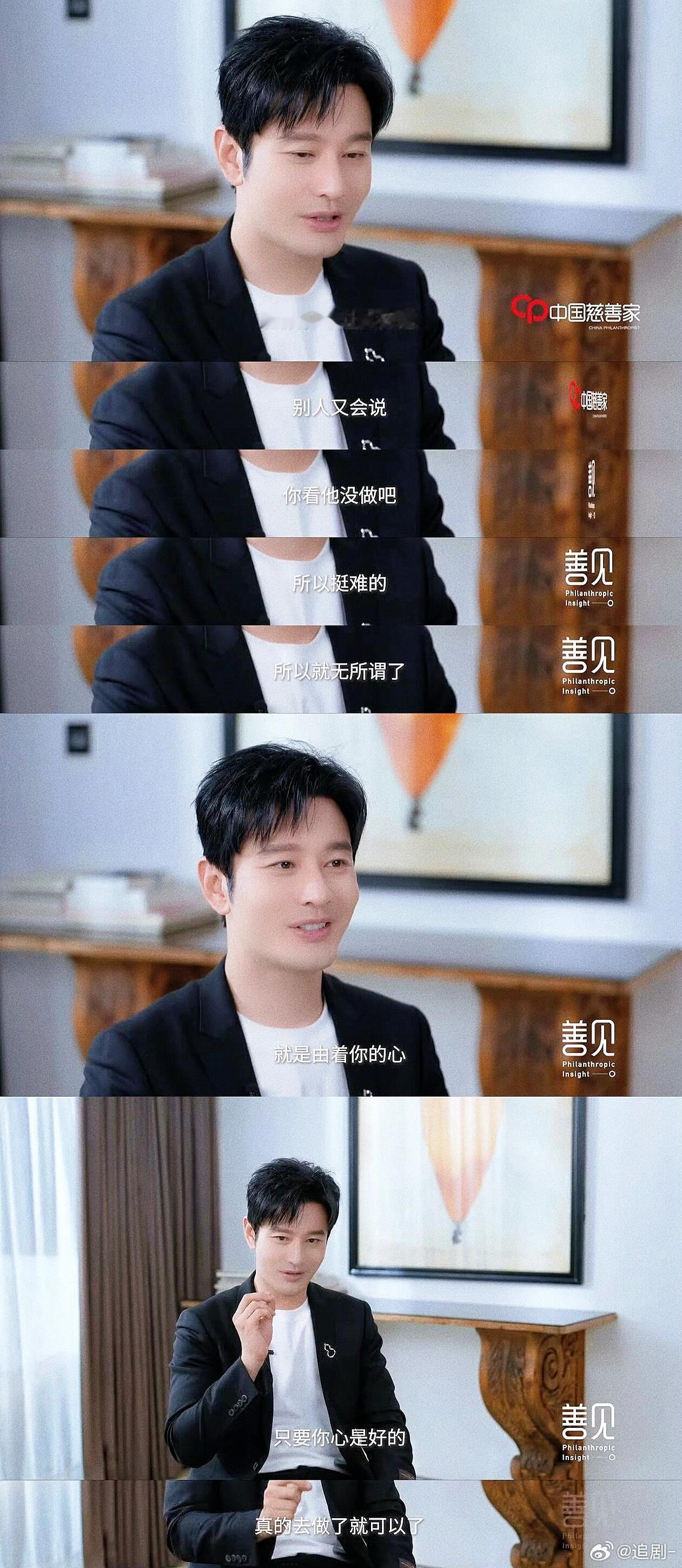 林大厨也玩黄晓明梗黄晓明中餐厅地位持续下跌中 救命啊！林大厨都开始贴脸开大了！重