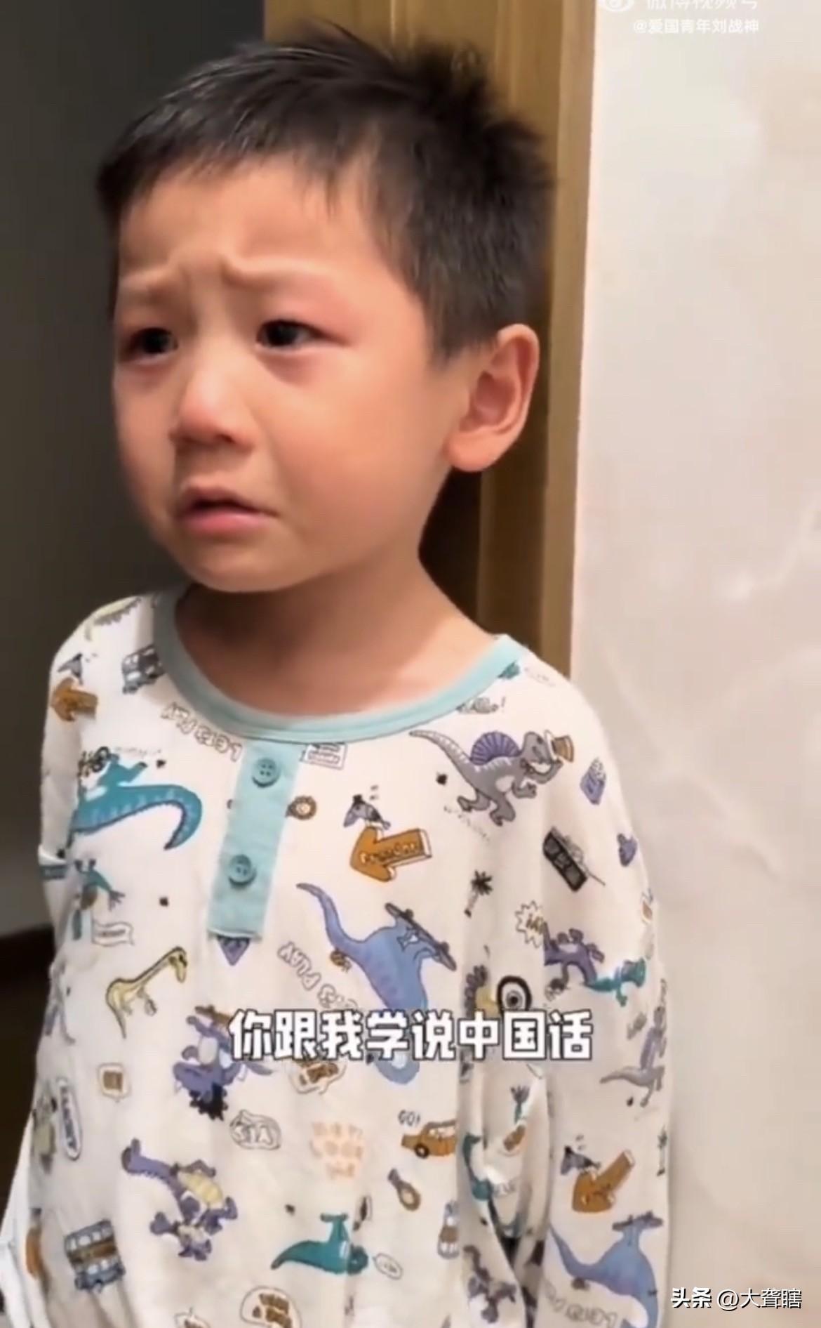 一名在日本华人女子头都要炸了，只因为她想让小孩学好中文，但是小孩死活不肯学，女子