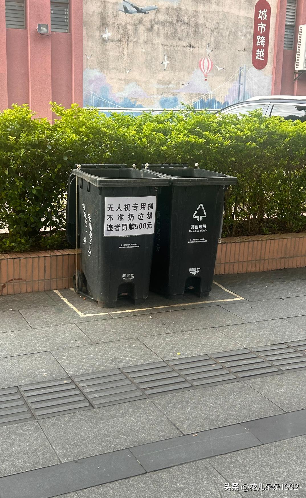 什么意思，只能无人机丢？真想把盖子给他盖上，特权了吗？