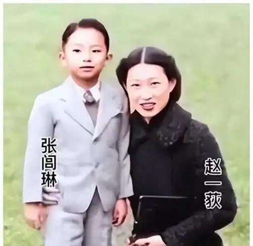 这才是真实的年轻赵一荻，大伙儿瞧瞧！这不是电视剧里的饰演者，确是赵一荻本人，是张