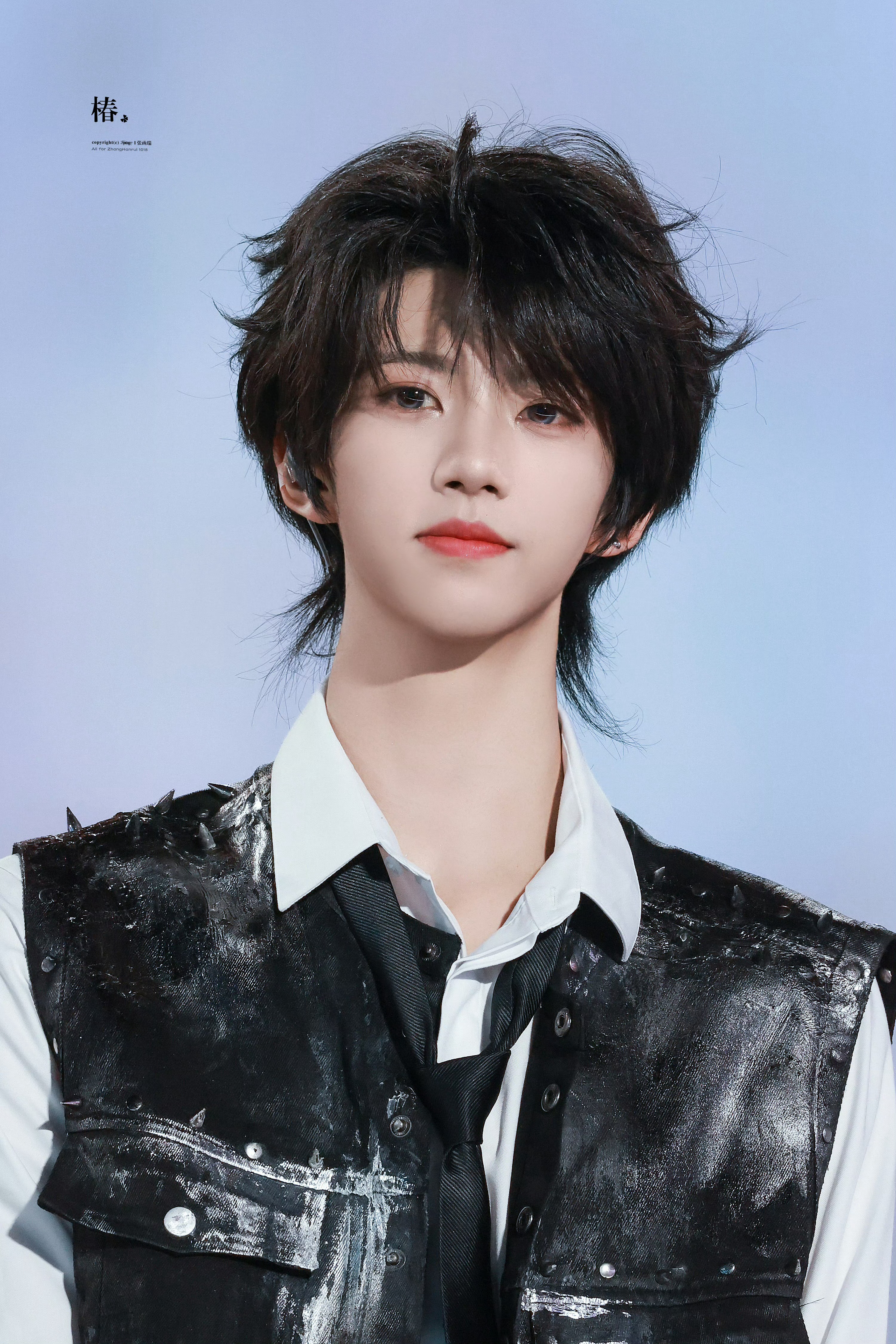 张函瑞 💚张函瑞 四代唯一全能c位队长 💚张函瑞 05后实力唱作人 如果爱是