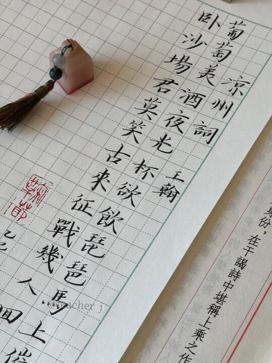 我具象的热爱