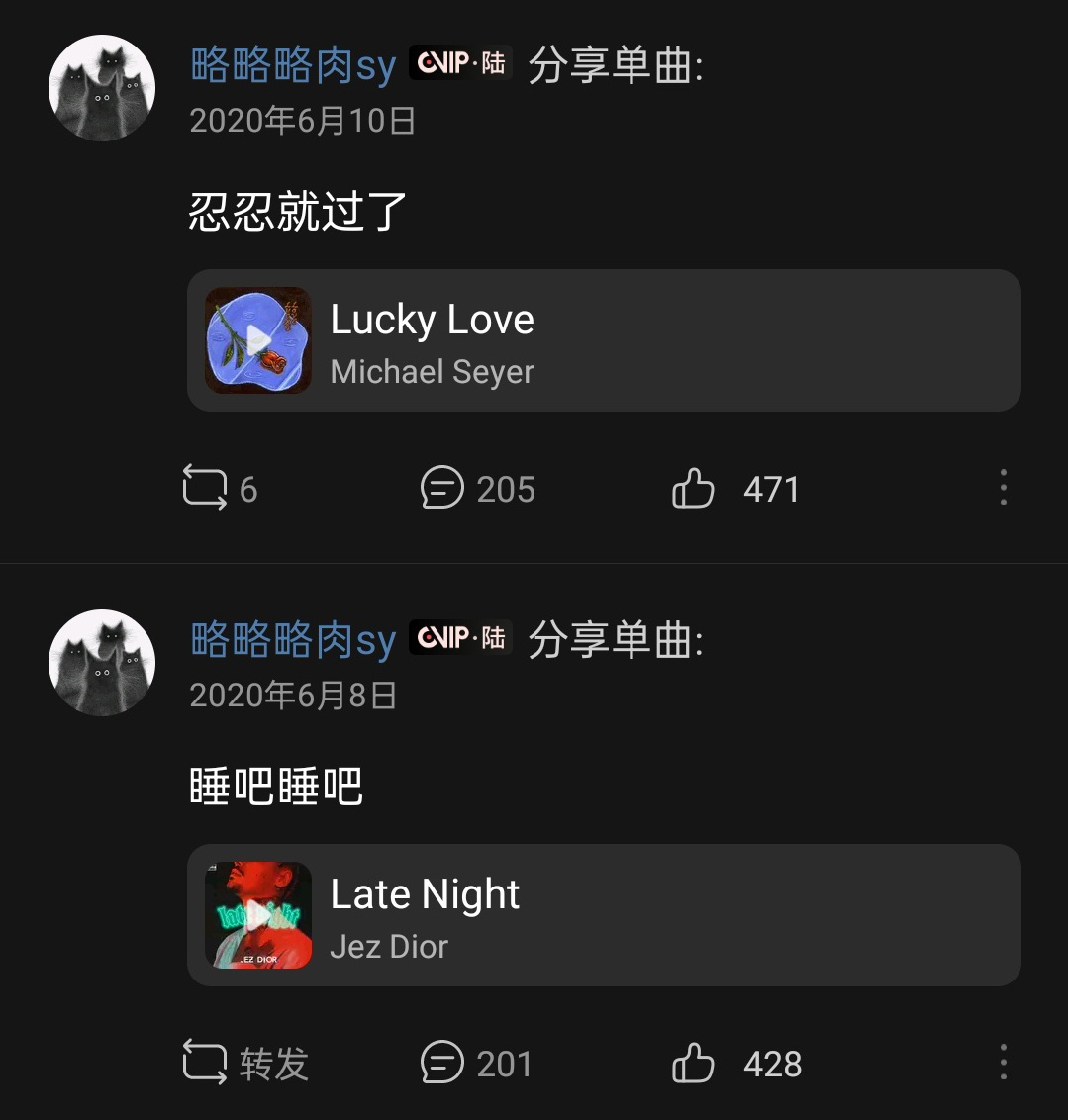 还是要红，红了就算争取不到权益也能放弃🥲不然只能忍着恶心打碎牙往肚子里咽，我一