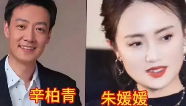 俗话说，时间可以证明一切，娱乐圈8组夫妻，他们用时间证明：一生只爱一人。辛柏青与