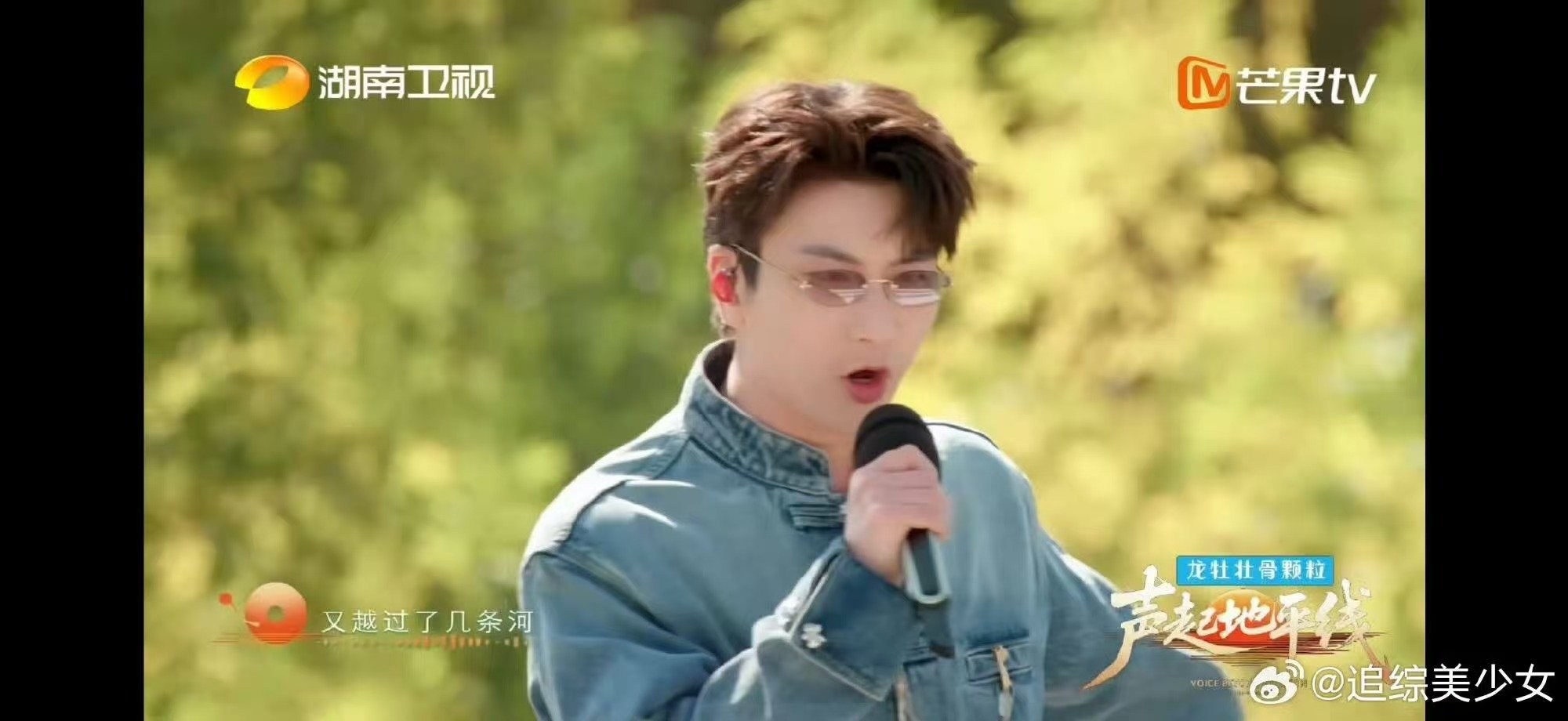 外国人听西游记主题曲的表情声起地平线熟悉的旋律一响起就热血沸腾，改编到位唱功在线