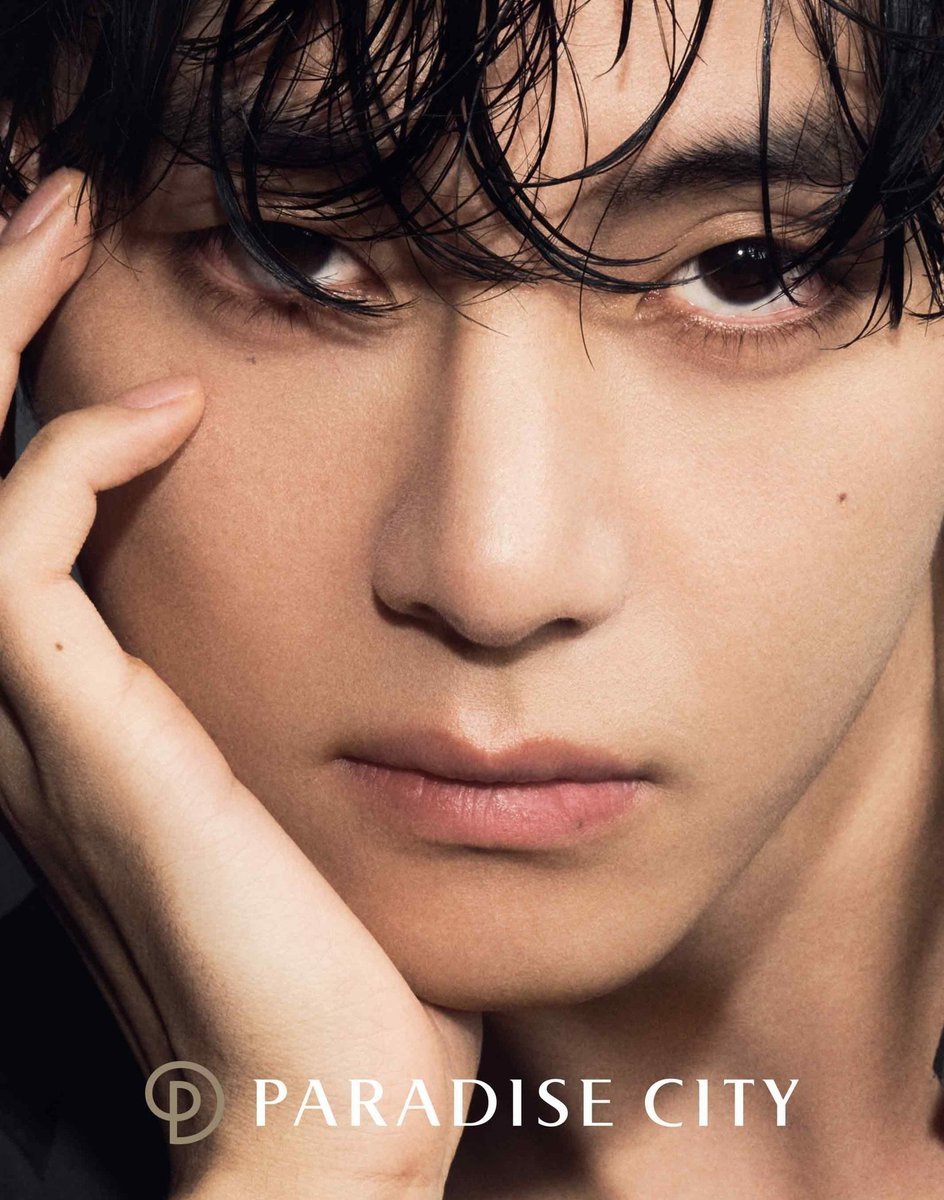 Paradise City Global Ambassador ：金泰亨恭喜 V