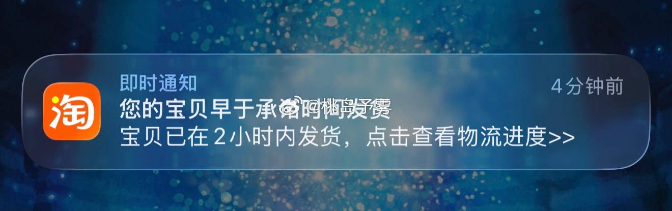 [写作业]效率兔选效率店 ​​​